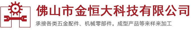 WANBO.COM
