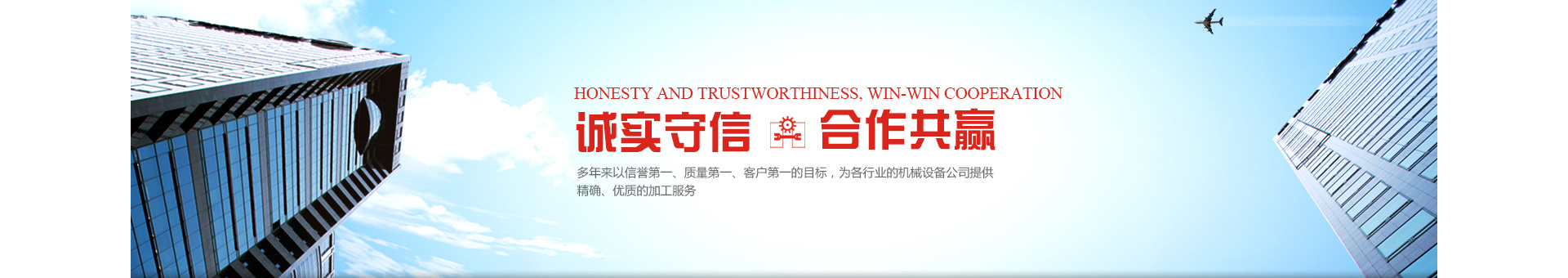 WANBO.COM��ƷƷ����ȫ��һվʽ�ɹ���Ϊ����